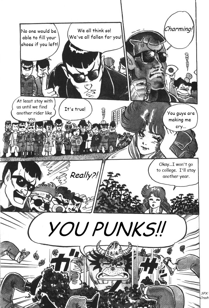 Shonan Bakusozoku Chapter 1 page 13 - Chapter 1