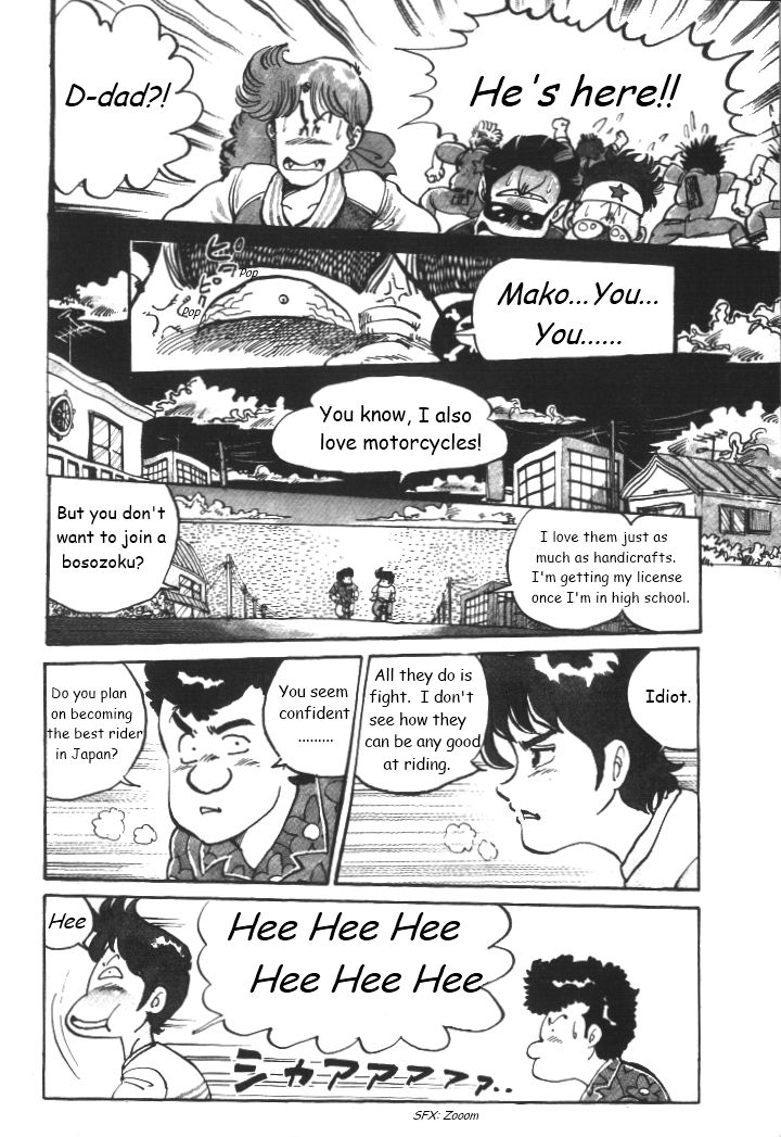 Shonan Bakusozoku Chapter 1 page 14 - Chapter 1