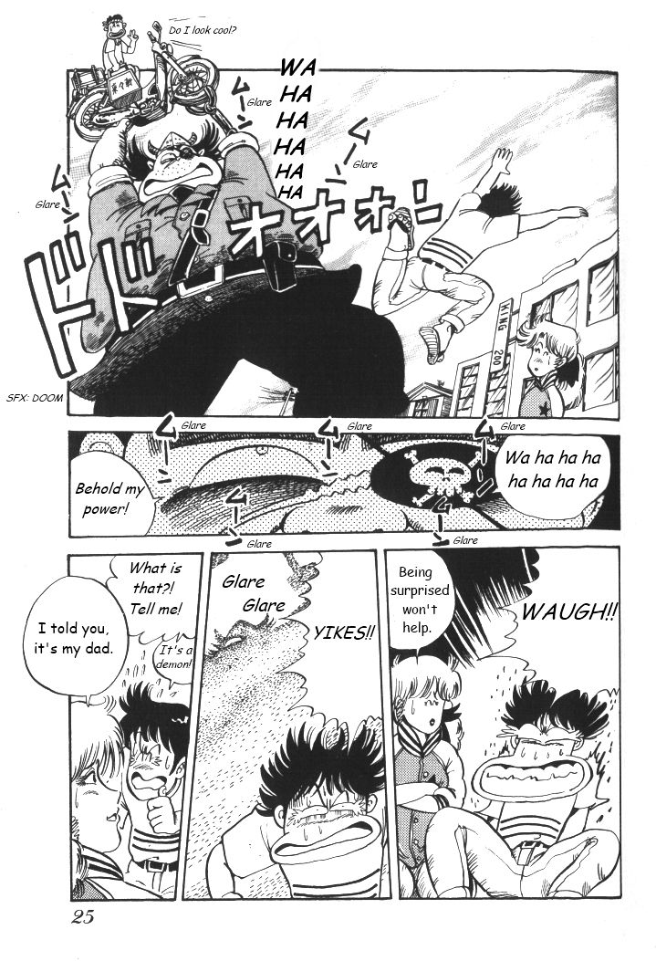 Shonan Bakusozoku Chapter 1 page 25 - Chapter 1