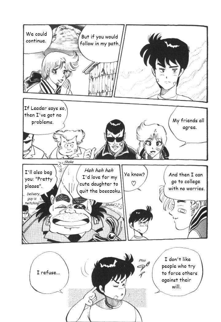 Shonan Bakusozoku Chapter 1 page 29 - Chapter 1