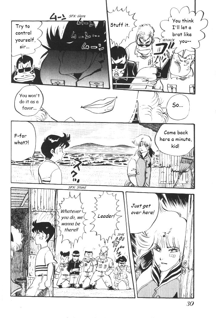 Shonan Bakusozoku Chapter 1 page 30 - Chapter 1