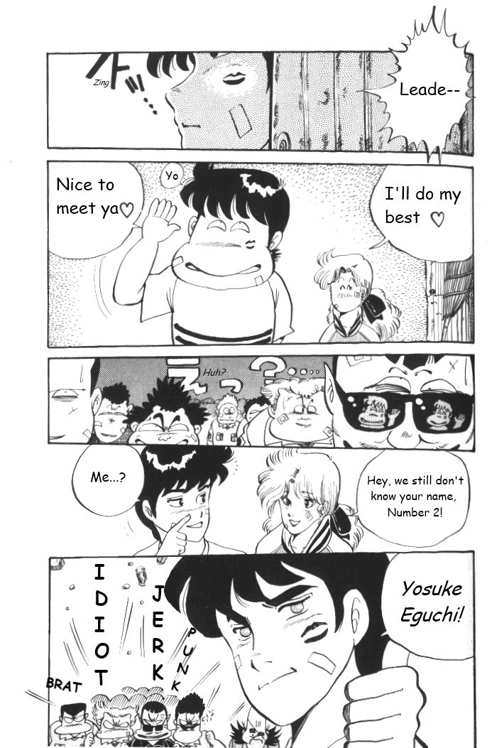 Shonan Bakusozoku Chapter 1 page 31 - Chapter 1