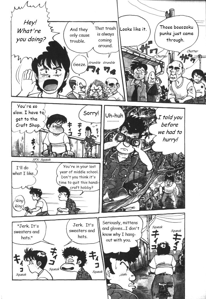 Shonan Bakusozoku Chapter 1 page 8 - Chapter 1