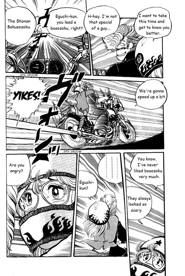 Shonan Bakusozoku Chapter 2 page 10 - Chapter 2
