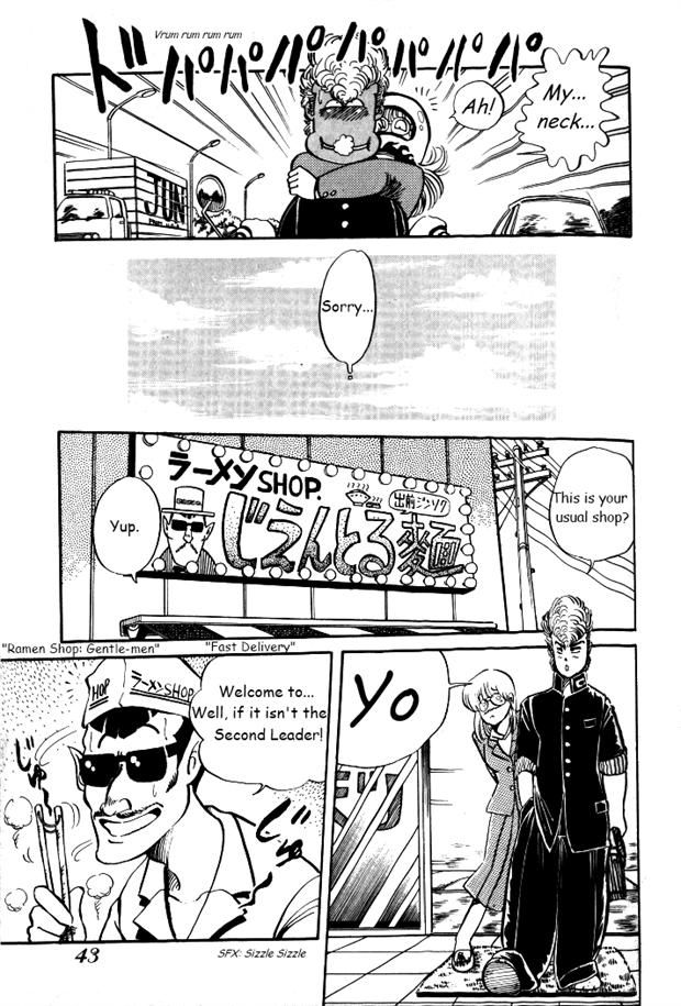 Shonan Bakusozoku Chapter 2 page 11 - Chapter 2