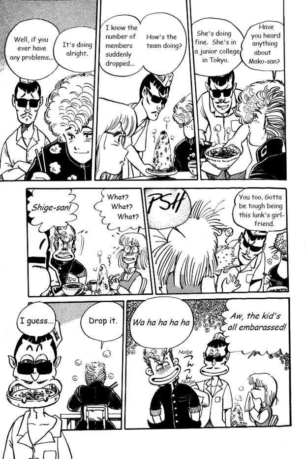 Shonan Bakusozoku Chapter 2 page 13 - Chapter 2