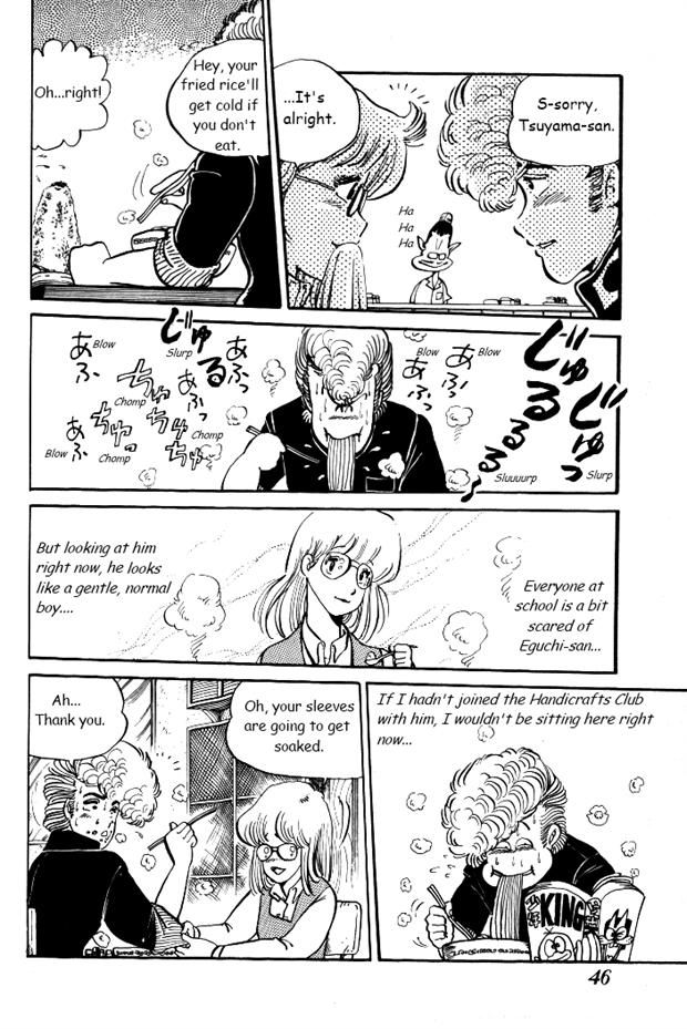 Shonan Bakusozoku Chapter 2 page 14 - Chapter 2