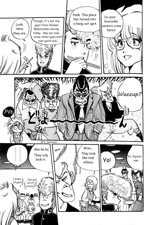 Shonan Bakusozoku Chapter 2 page 15 - Chapter 2