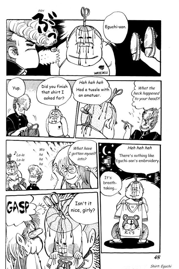 Shonan Bakusozoku Chapter 2 page 16 - Chapter 2