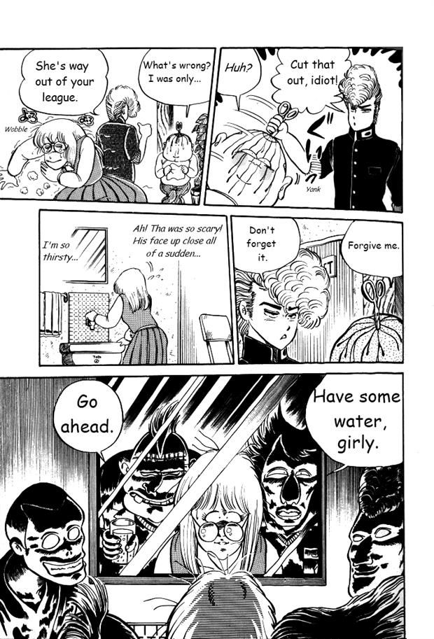 Shonan Bakusozoku Chapter 2 page 17 - Chapter 2