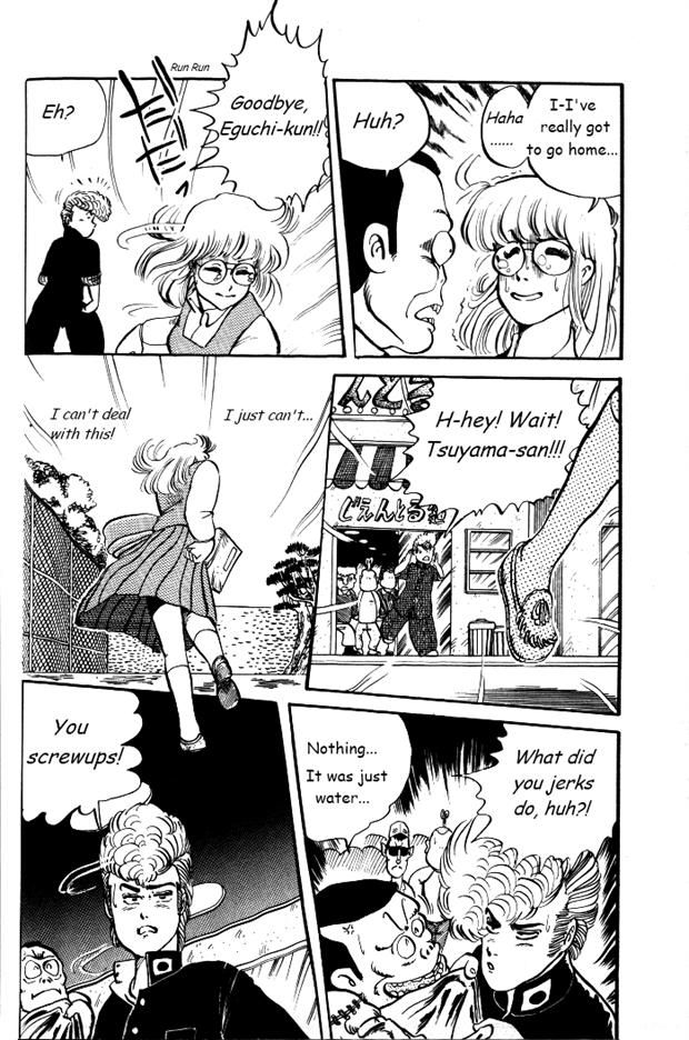 Shonan Bakusozoku Chapter 2 page 18 - Chapter 2