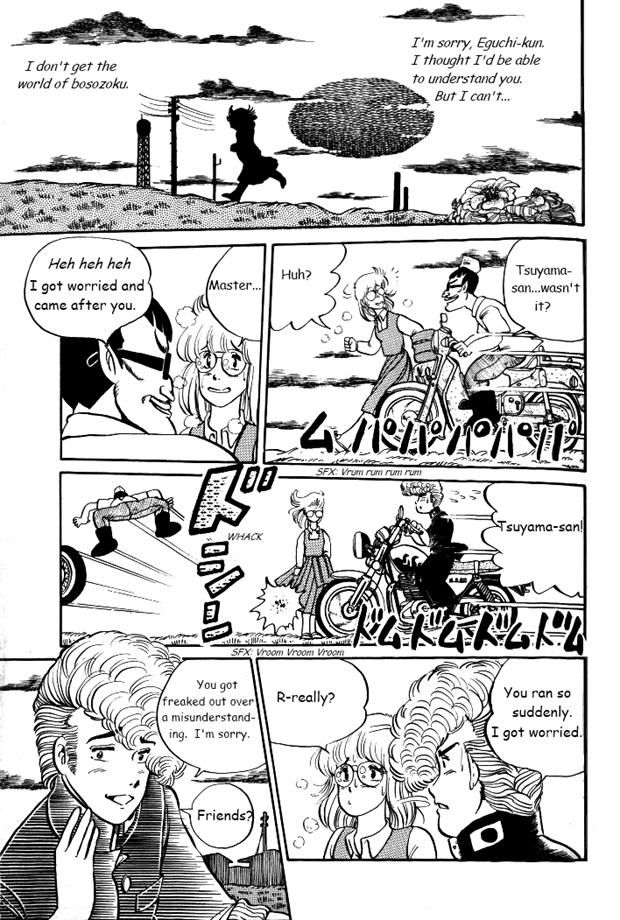 Shonan Bakusozoku Chapter 2 page 19 - Chapter 2