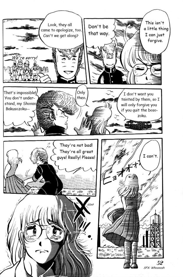 Shonan Bakusozoku Chapter 2 page 20 - Chapter 2