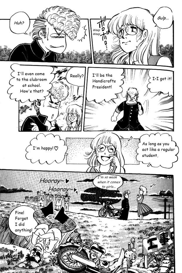 Shonan Bakusozoku Chapter 2 page 21 - Chapter 2