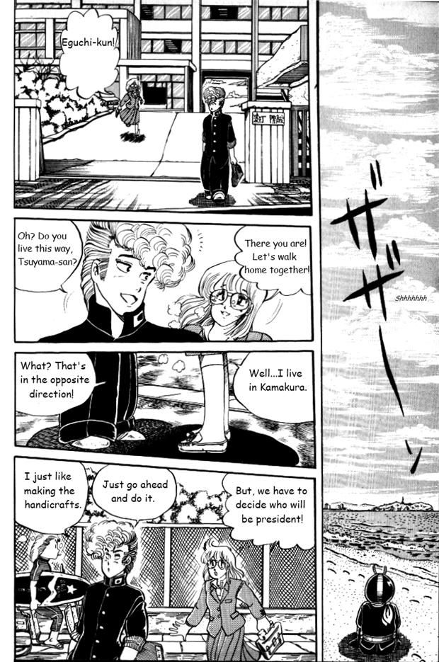Shonan Bakusozoku Chapter 2 page 6 - Chapter 2
