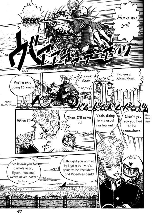 Shonan Bakusozoku Chapter 2 page 9 - Chapter 2