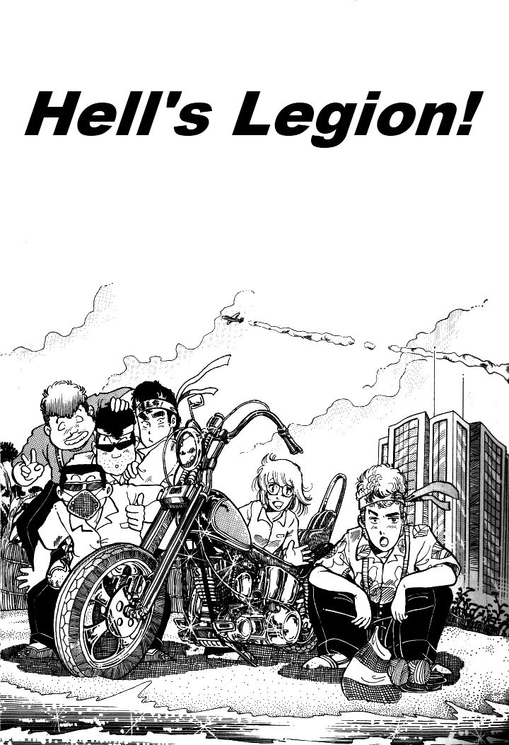 Shonan Bakusozoku Chapter 3 page 1 - Chapter 3 : Hell's Legion!