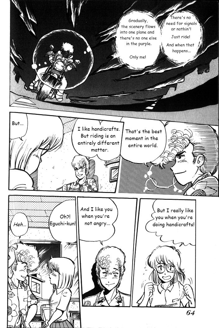 Shonan Bakusozoku Chapter 3 page 10 - Chapter 3 : Hell's Legion!