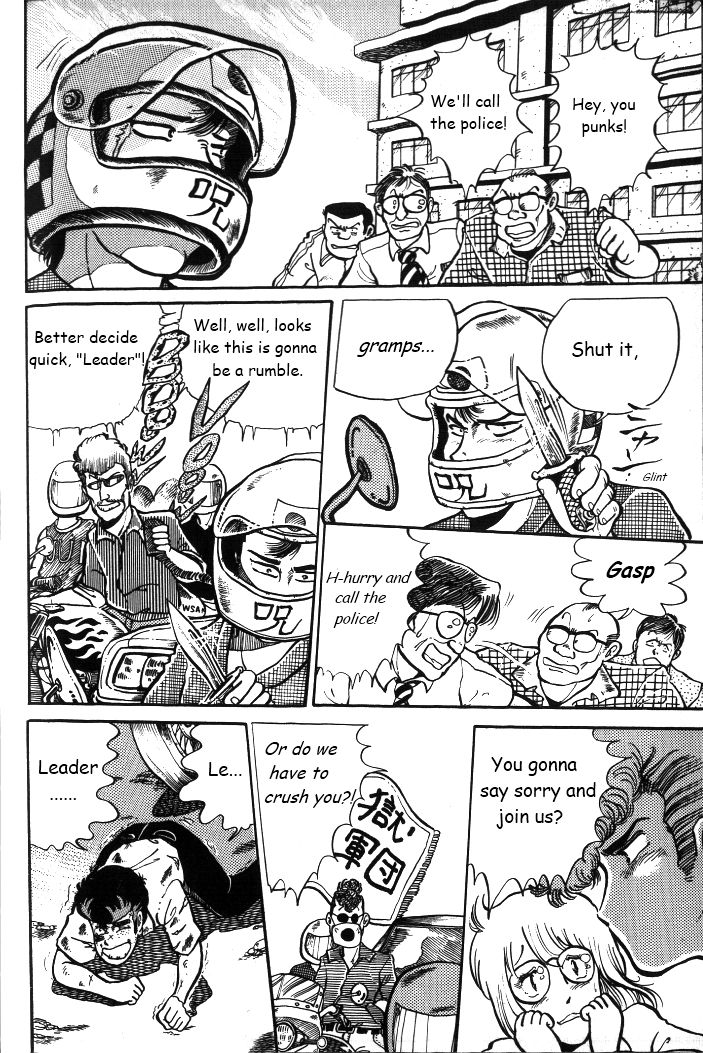 Shonan Bakusozoku Chapter 3 page 14 - Chapter 3 : Hell's Legion!