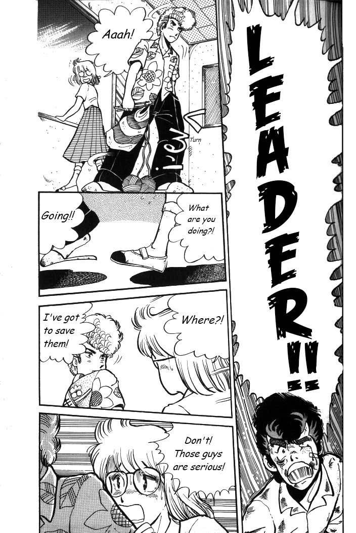 Shonan Bakusozoku Chapter 3 page 15 - Chapter 3 : Hell's Legion!