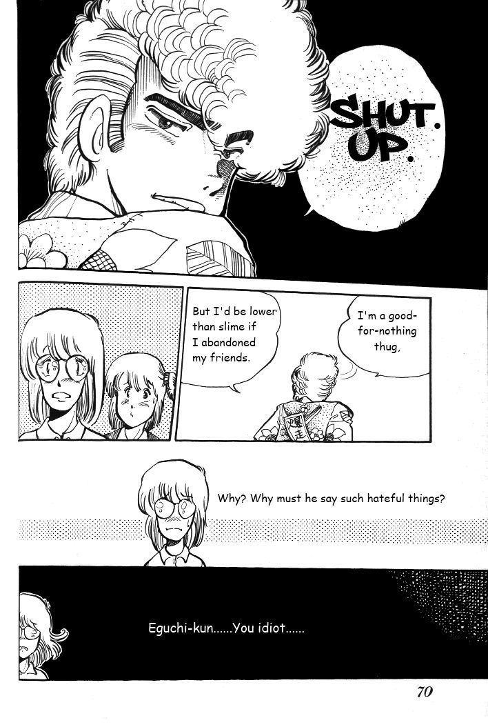 Shonan Bakusozoku Chapter 3 page 16 - Chapter 3 : Hell's Legion!