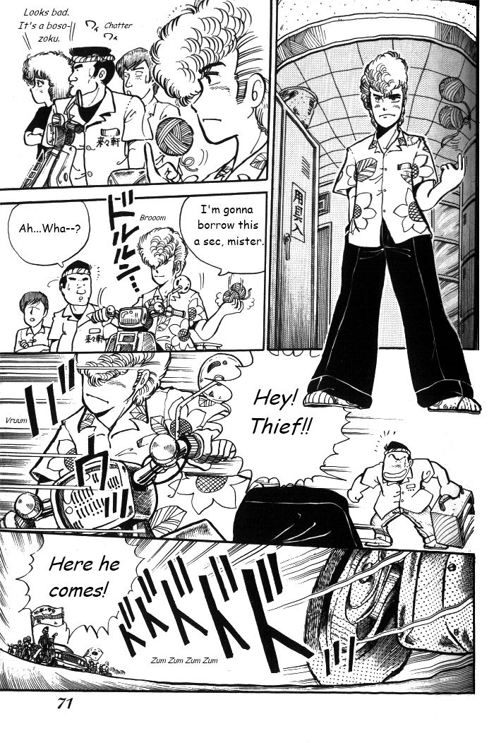 Shonan Bakusozoku Chapter 3 page 17 - Chapter 3 : Hell's Legion!