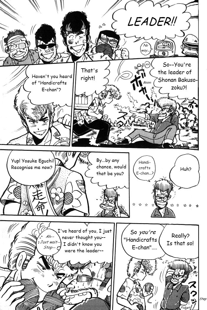 Shonan Bakusozoku Chapter 3 page 19 - Chapter 3 : Hell's Legion!