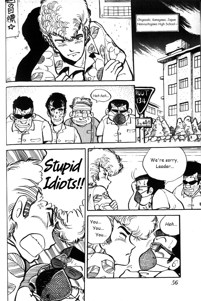 Shonan Bakusozoku Chapter 3 page 2 - Chapter 3 : Hell's Legion!