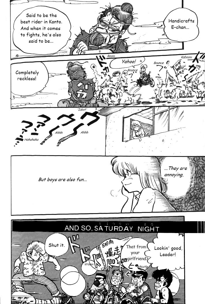 Shonan Bakusozoku Chapter 3 page 20 - Chapter 3 : Hell's Legion!