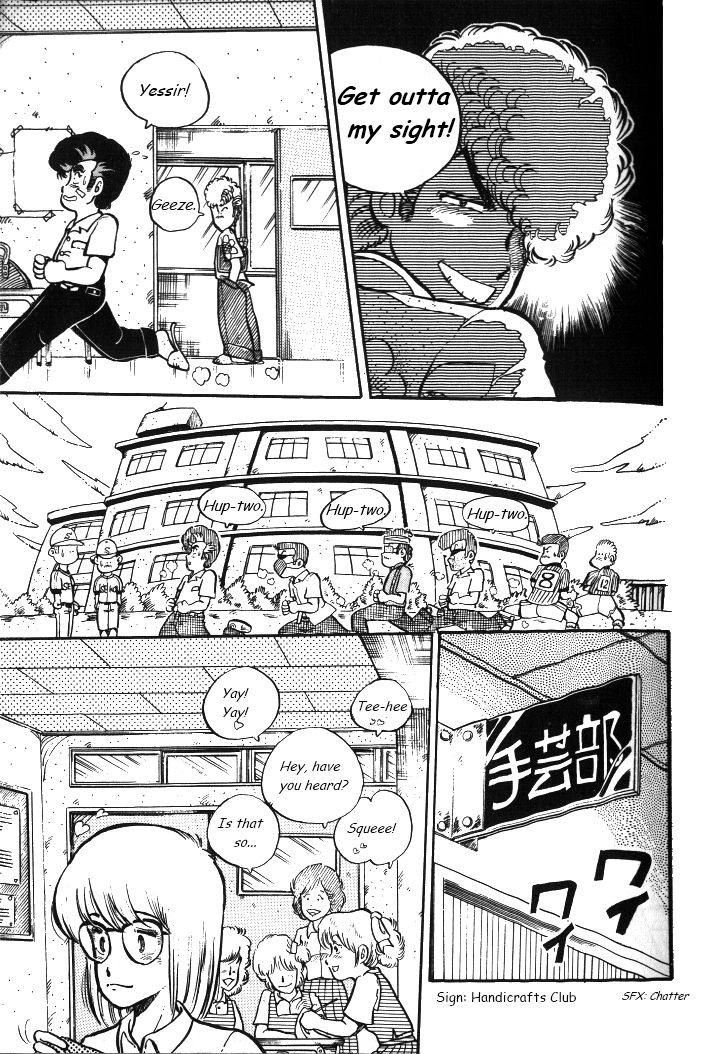 Shonan Bakusozoku Chapter 3 page 5 - Chapter 3 : Hell's Legion!