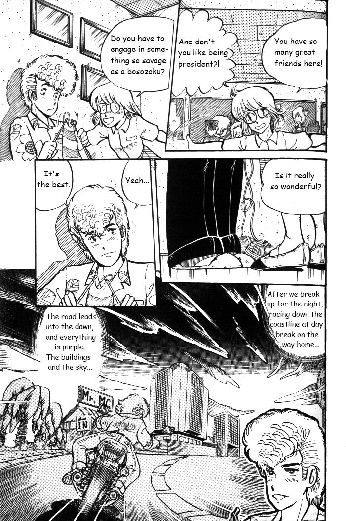 Shonan Bakusozoku Chapter 3 page 9 - Chapter 3 : Hell's Legion!
