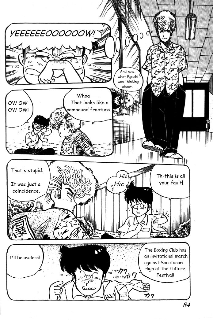 Shonan Bakusozoku Chapter 4 page 10 - Chapter 4 : Heart?Break?Punch