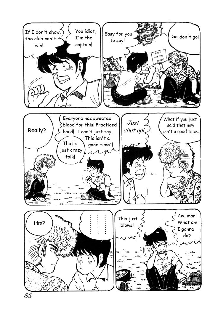 Shonan Bakusozoku Chapter 4 page 11 - Chapter 4 : Heart?Break?Punch