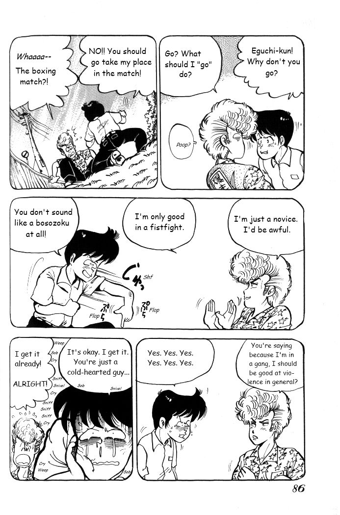 Shonan Bakusozoku Chapter 4 page 12 - Chapter 4 : Heart?Break?Punch