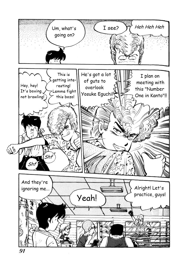 Shonan Bakusozoku Chapter 4 page 17 - Chapter 4 : Heart?Break?Punch