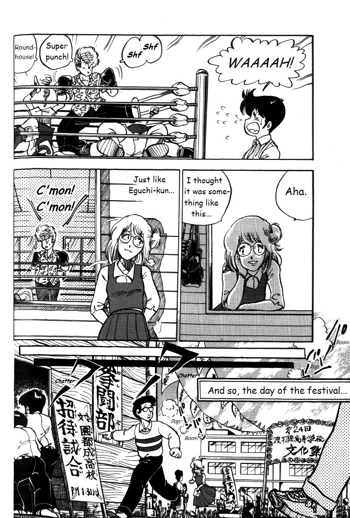 Shonan Bakusozoku Chapter 4 page 18 - Chapter 4 : Heart?Break?Punch