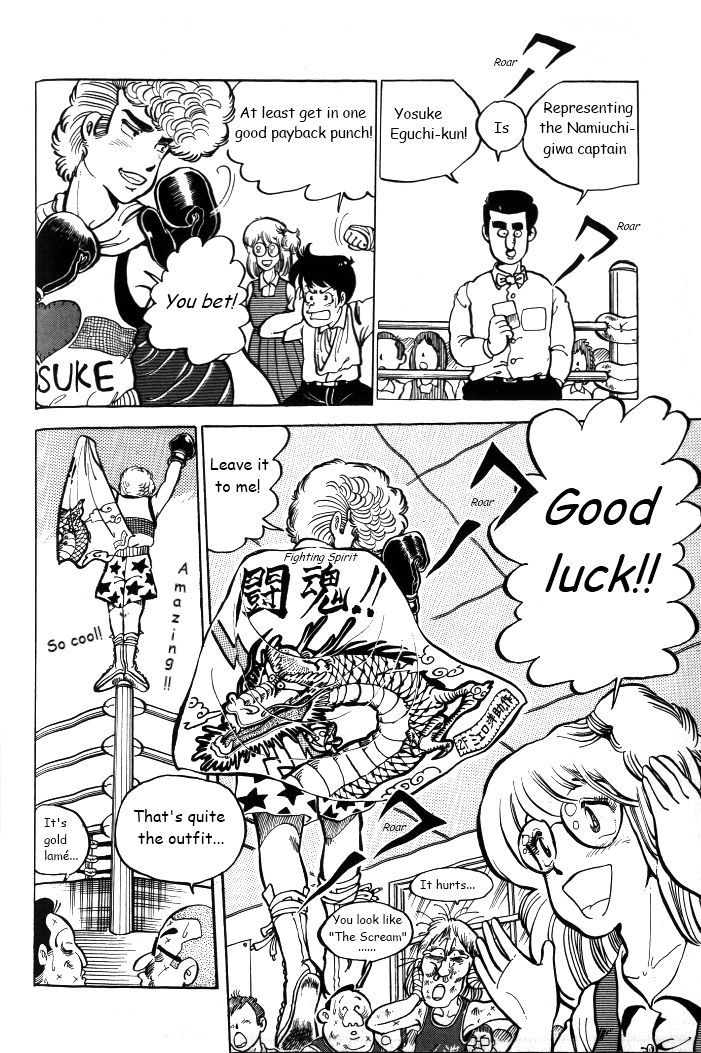 Shonan Bakusozoku Chapter 4 page 20 - Chapter 4 : Heart?Break?Punch