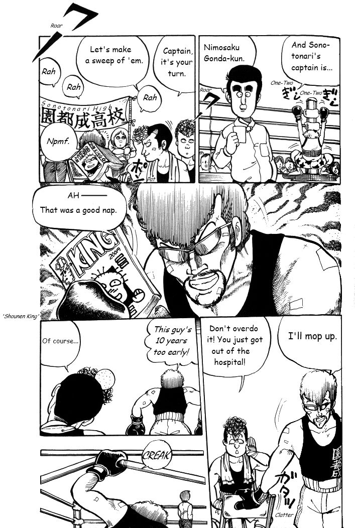 Shonan Bakusozoku Chapter 4 page 21 - Chapter 4 : Heart?Break?Punch