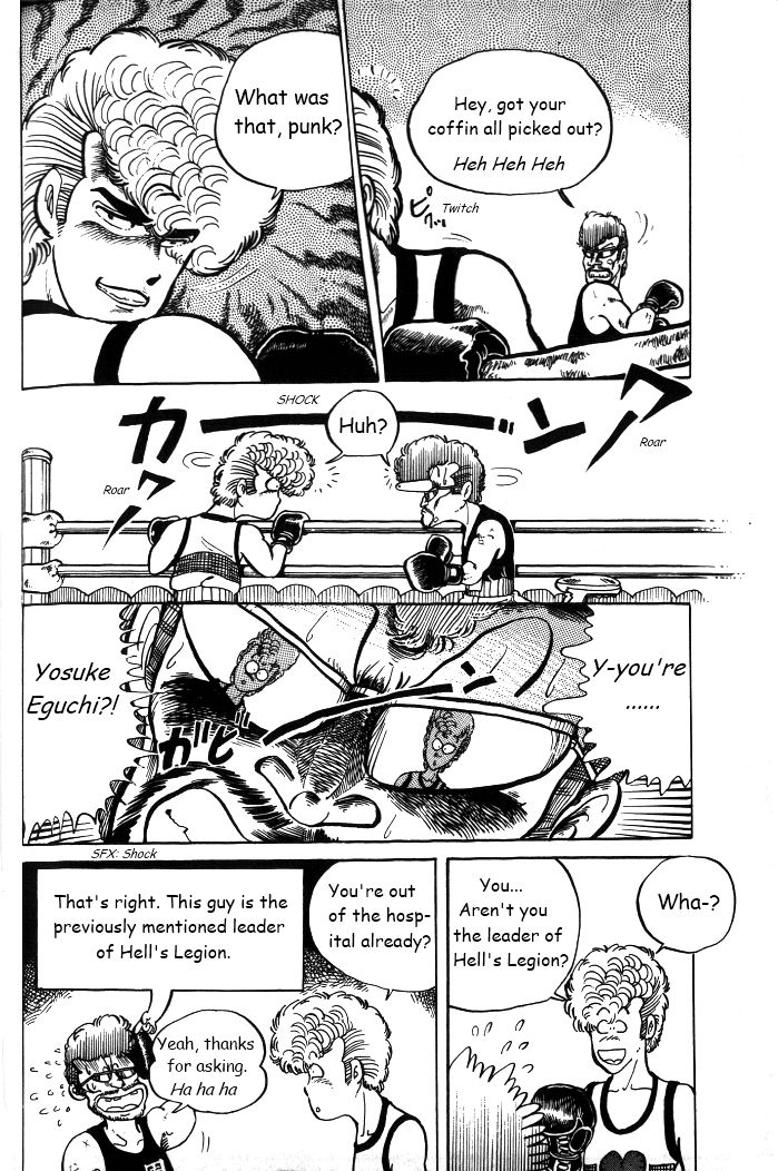 Shonan Bakusozoku Chapter 4 page 22 - Chapter 4 : Heart?Break?Punch