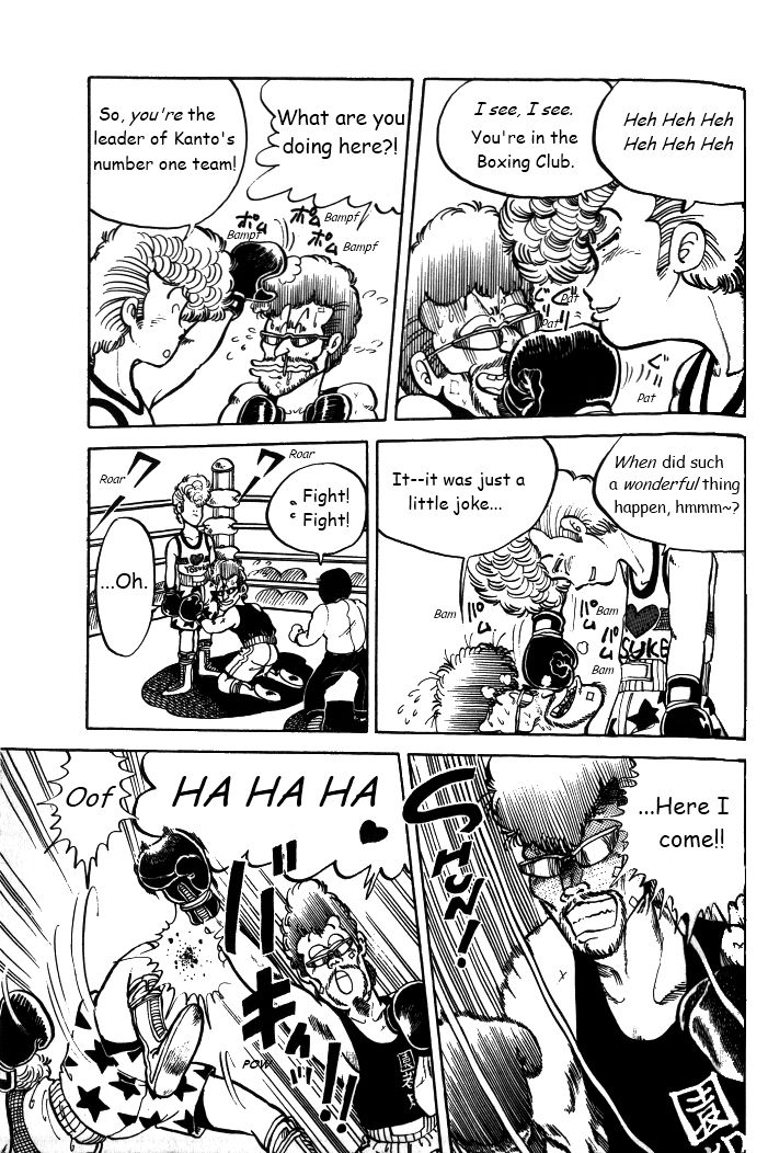 Shonan Bakusozoku Chapter 4 page 23 - Chapter 4 : Heart?Break?Punch