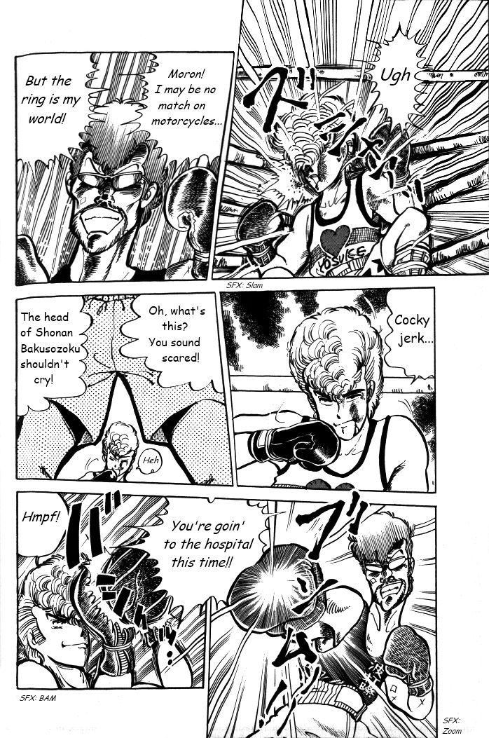 Shonan Bakusozoku Chapter 4 page 24 - Chapter 4 : Heart?Break?Punch