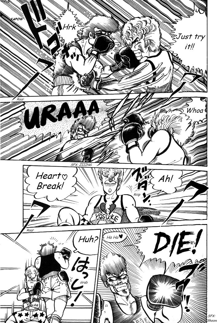 Shonan Bakusozoku Chapter 4 page 25 - Chapter 4 : Heart?Break?Punch