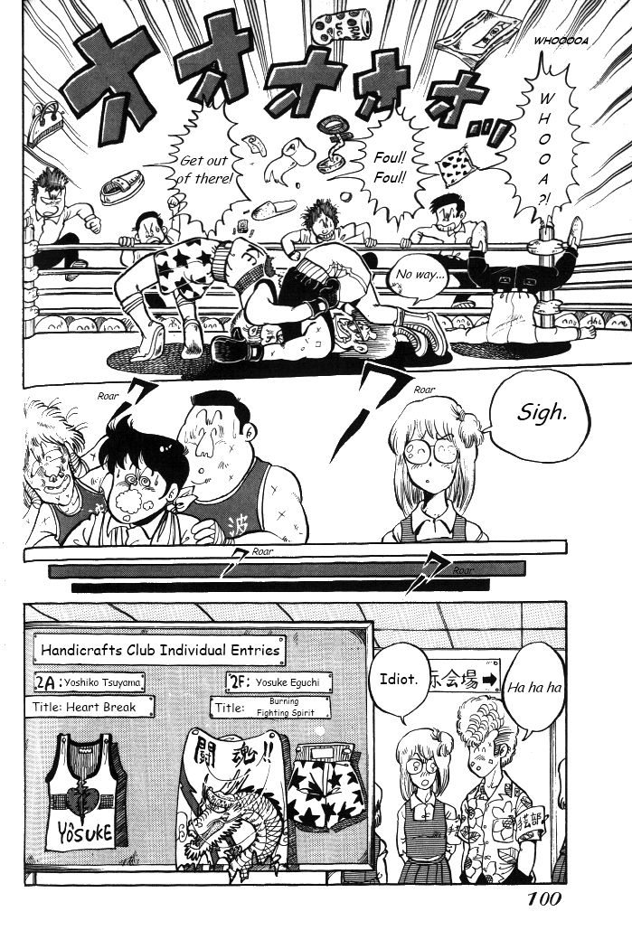 Shonan Bakusozoku Chapter 4 page 26 - Chapter 4 : Heart?Break?Punch