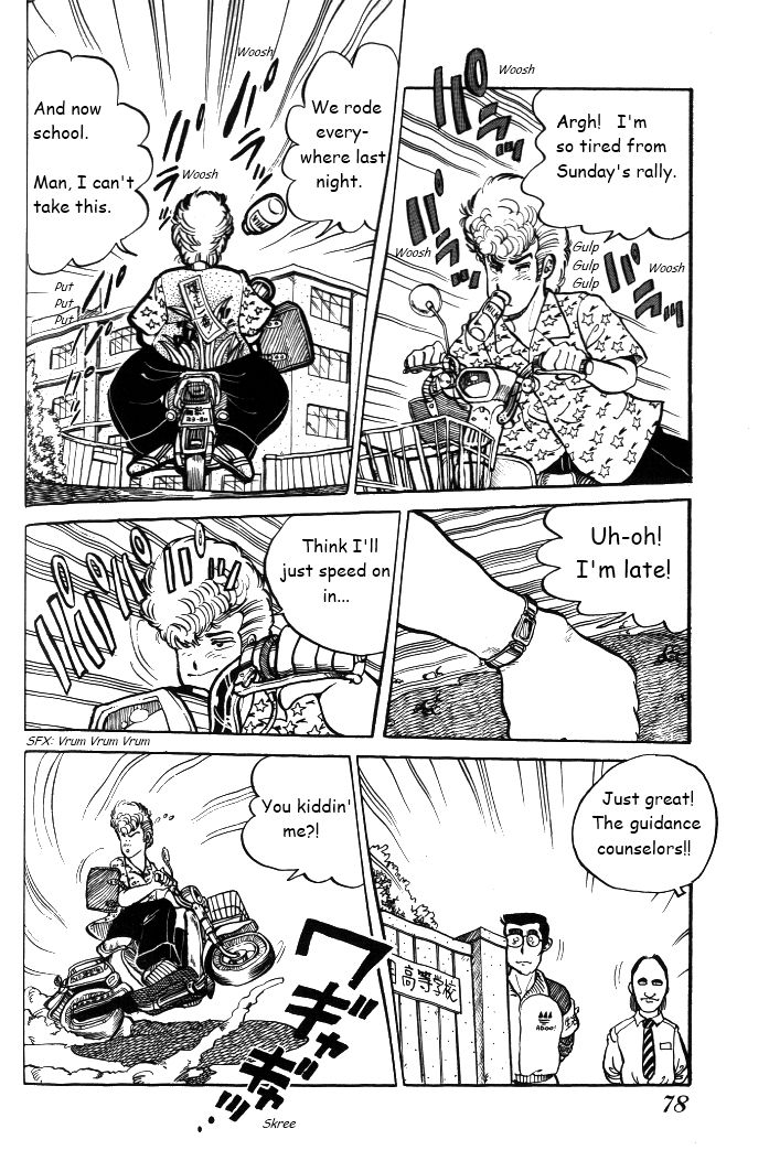 Shonan Bakusozoku Chapter 4 page 4 - Chapter 4 : Heart?Break?Punch
