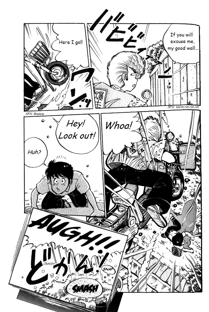 Shonan Bakusozoku Chapter 4 page 5 - Chapter 4 : Heart?Break?Punch