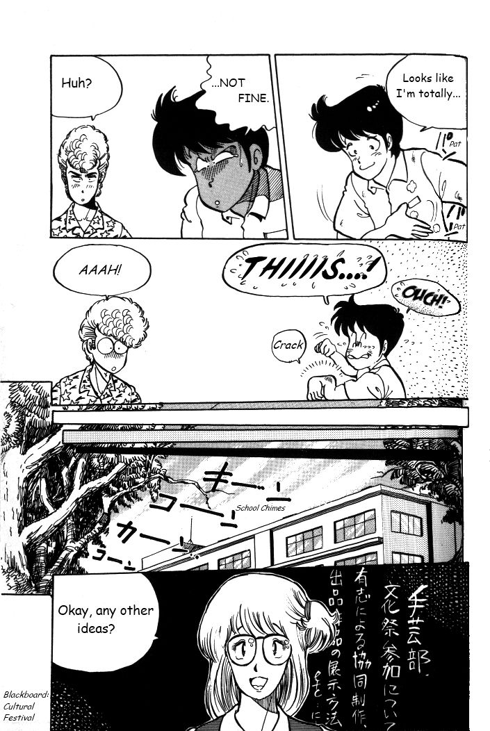 Shonan Bakusozoku Chapter 4 page 7 - Chapter 4 : Heart?Break?Punch