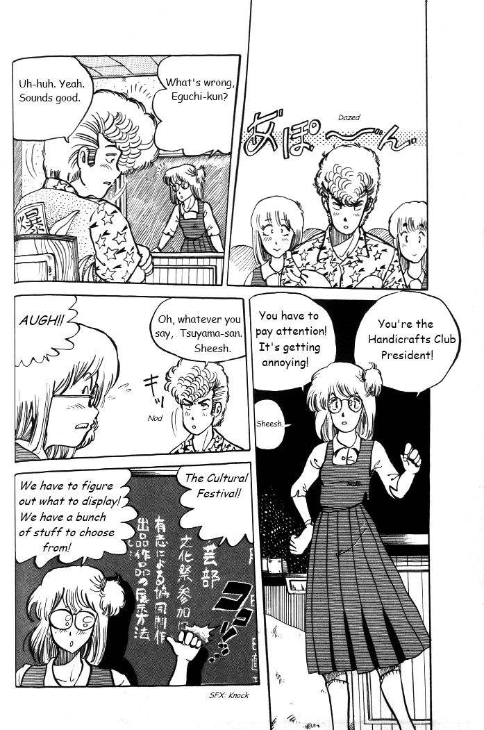 Shonan Bakusozoku Chapter 4 page 8 - Chapter 4 : Heart?Break?Punch