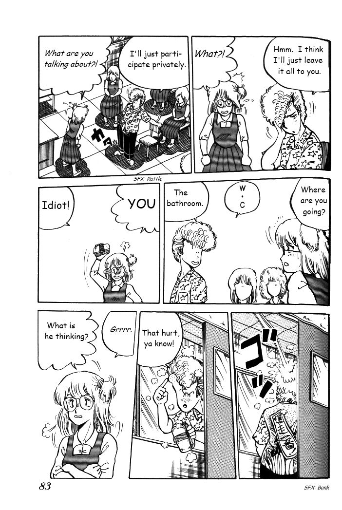 Shonan Bakusozoku Chapter 4 page 9 - Chapter 4 : Heart?Break?Punch