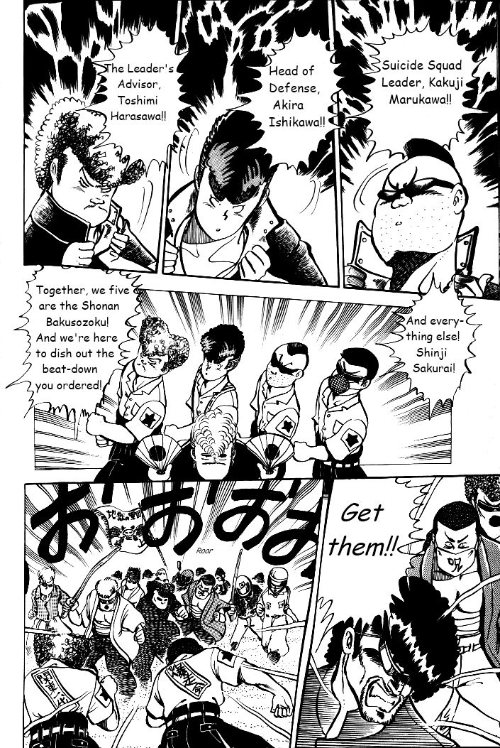 Shonan Bakusozoku Chapter 5 page 10 - Chapter 5 : One on One Battle!