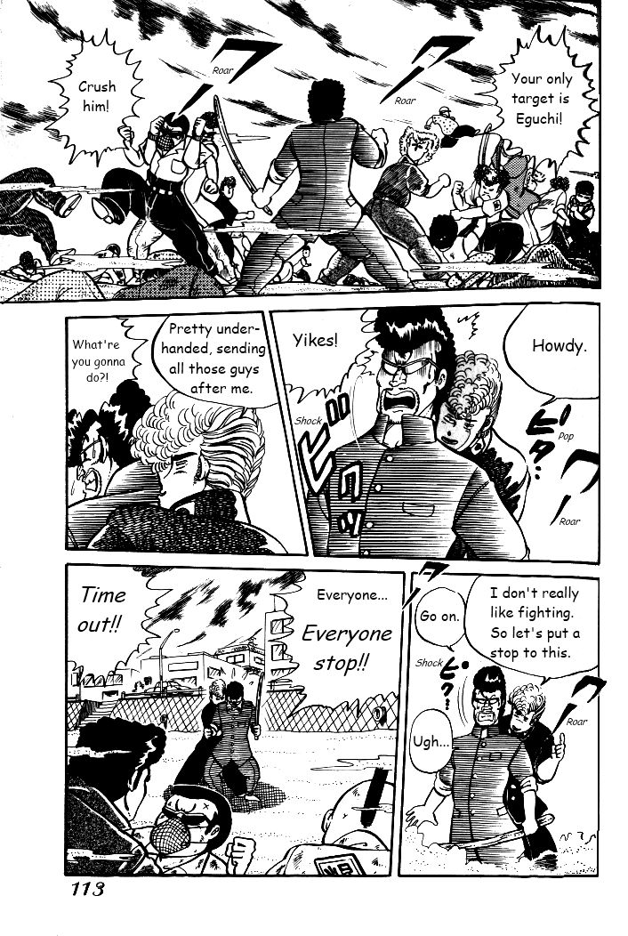 Shonan Bakusozoku Chapter 5 page 13 - Chapter 5 : One on One Battle!